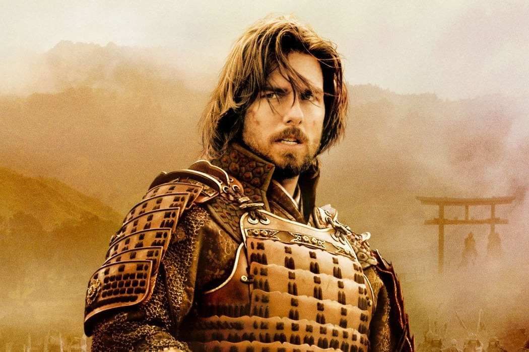 The Last Samurai